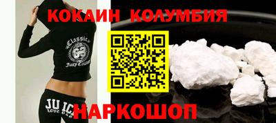 прущая мука Вязники
