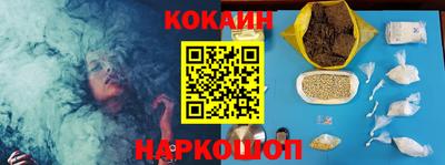прущая мука Вязники