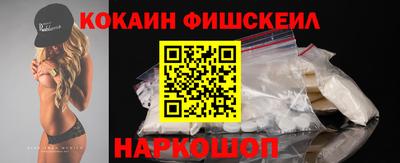 сатива Вышний Волочёк