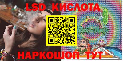 COCAINE Вязьма