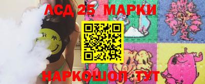 сатива Вышний Волочёк