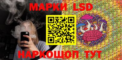 COCAINE Вязьма