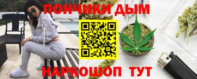 сатива Вышний Волочёк