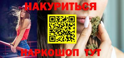 прущая мука Вязники