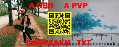 прущая мука Вязники