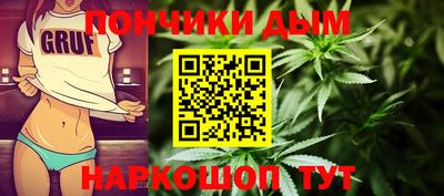 прущая мука Вязники