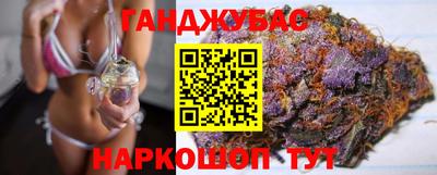 сатива Вышний Волочёк