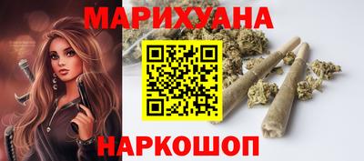 COCAINE Вязьма