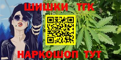 COCAINE Вязьма