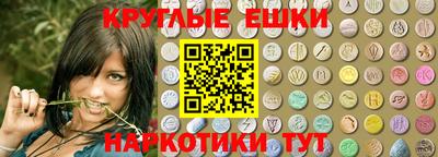 сатива Вышний Волочёк