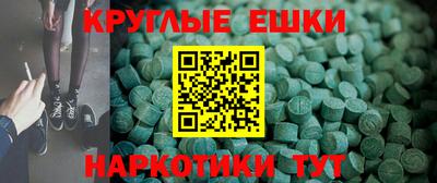 прущая мука Вязники