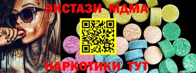 прущая мука Вязники
