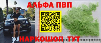 прущая мука Вязники