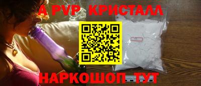 COCAINE Вязьма