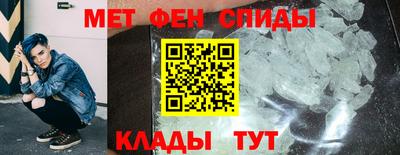 прущая мука Вязники