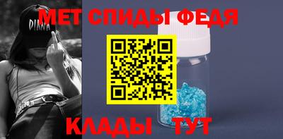 сатива Вышний Волочёк