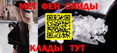 COCAINE Вязьма