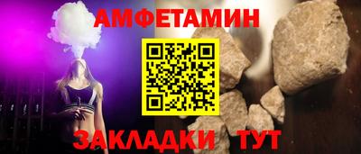 COCAINE Вязьма