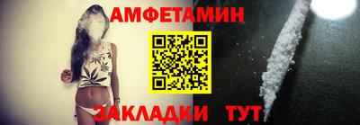 COCAINE Вязьма
