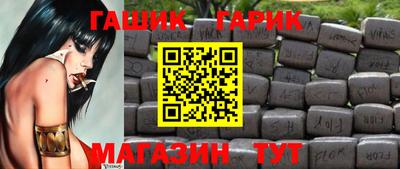 прущая мука Вязники