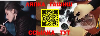 прущая мука Вязники