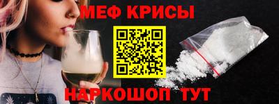 прущая мука Вязники