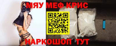 прущая мука Вязники